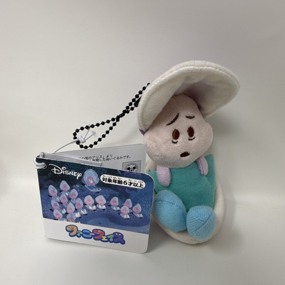 Japan Tokyo Disney Resort Young Oyster Alice in Wonderland Toy plush Keychain